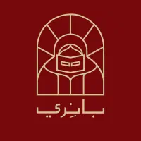 صندوق دار دقیق و منظم