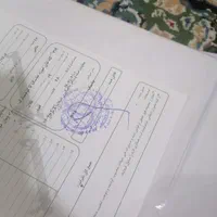 فروش مجوزصید4رقمی