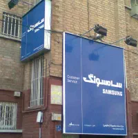 60 متر مناسب دفتر کار شهرآرا تخلیه|اجارهٔ دفتر کار، اتاق اداری، مطب|تهران, شهرآرا|دیوار