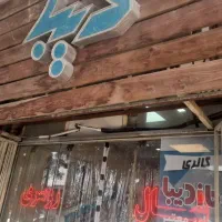 واگذاری مغازه شال و روسری ۴۰ متری آماده کار