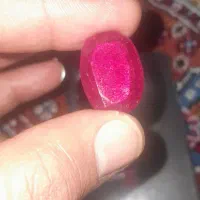یاقوت قدیمی
