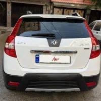 اچ سی کراس استثنائی مشابه در حد