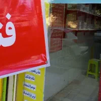 کافینت ولوازم تحریر|خدمات رایانهای و موبایل|ایرانشهر, |دیوار