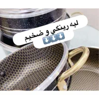 سرویس قابلمه 14 پارچه لانه زنبوری برند شارنیک|ظروف پخت‌وپز|گرگان, |دیوار