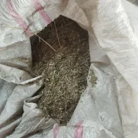 کاه یونجه