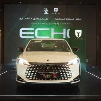 لاماری اکو /سفید/ 1404