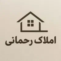 رهن اجاره در نیستان