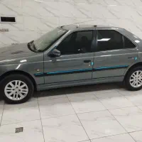 پارس 95بیرنگ