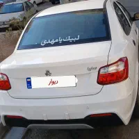 ساینا اس 85گانه