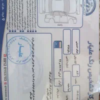 تیبا 1  مدل 97دوگانه شرکتی