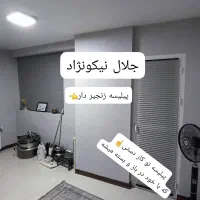 پرده اداری زبراه شید کرکره فلزی ، چوبی|پرده، رانر، رومیزی|اصفهان, خواجو|دیوار