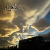 رزرو مینیبوس21نفره اتوبوس،دربستی،اجاره،کرایه|خدمات حمل و نقل|تهران, اقدسیه|دیوار