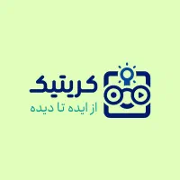 طراحی و راه‌اندازی وب‌سایت