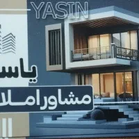 فروش یک واحد آپارتمان 75 متری