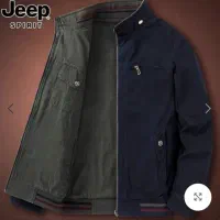 کابشن مردانه دورو