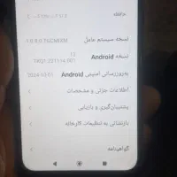 نوت11شیااومی