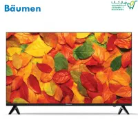 تلوزیون آکبند و پلمپ ۵۸ اینچ