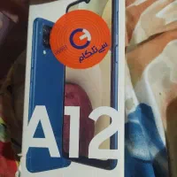 آیفون7پلاس و سامسونگ a12