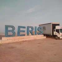 اتوبار جیرفت بار حمل بار و اثاثیه