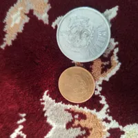 سکه ۲۰درام ارمنستان ۲۰۰۳