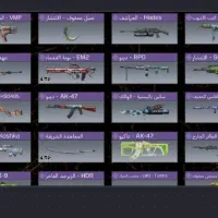 اکانت آرتری دار خفن و گاد|کنسول، بازی ویدئویی و آنلاین|مسجد سلیمان, |دیوار