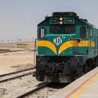 بلیط قطار
