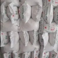 برنج عطری شمال
