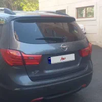 هایما s7 2000