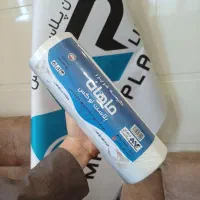 نایلون فریزر یک کیلویی