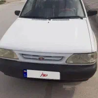 پراید سفید مدل ۸۵