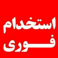 مدیر فروش انلاین