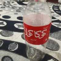 بطرینوشابه