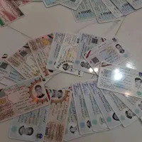 اخذمدرک تحصیلی دیپلم تادکترا