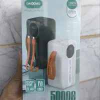 پاوربانک50000