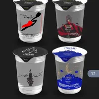 نمایندگی پخش آب لیوانی 120cc طرح کافه|خوردنی و آشامیدنی|کرج, شاهین‌ویلا|دیوار