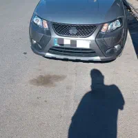 سپر جلوی کوییک