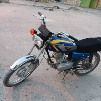 متور پارکینگی ۹۳