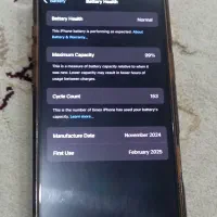فروش آیفون 16 پرومکس|موبایل|قشم, |دیوار