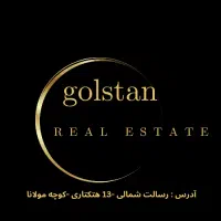 فروش  سه خوابه دوبلکس ۱۸۵ متری   زعفرانیه