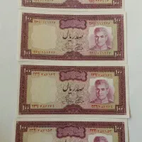 اسکناس ۱۰۰ ریالی جهانشاهی پهلوی|کلکسیون سکه، تمبر، اسکناس|بروجن, |دیوار