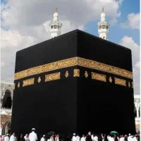 فروش فیش حج عمره