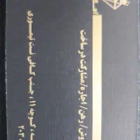 اجاره مغازه۲نبش،بهر خیابان اصلی