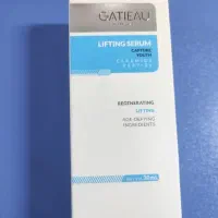 سرم لیفتینگ گاتیو