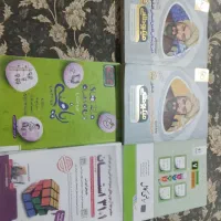 کتاب درسی و کمک درسی