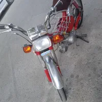 امیکو۷۰ موتور خاموش مدل ۹۰هست