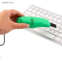 مینی جاروبرقی USB|جاروبرقی، جارو شارژی، بخارشو|ایرانشهر, |دیوار