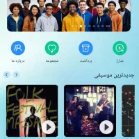 فرصت استثنایی کسب درآمد تضمینی