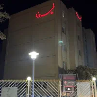 فروش یک واحد آپارتمان صفائیه