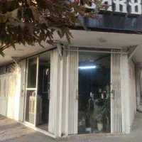 فروش مغازه