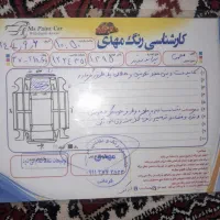 پرایدسفیدمدل ۹۵تک بنزینی|خودرو سواری و وانت|گنبد کاووس, |دیوار